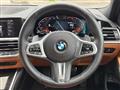 2022 BMW 3 Series