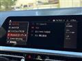 2022 BMW 3 Series