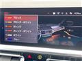 2022 BMW 3 Series