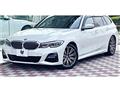 2022 BMW 3 Series