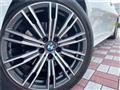 2022 BMW 3 Series