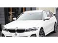 2022 BMW 3 Series