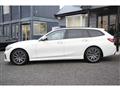 2022 BMW 3 Series