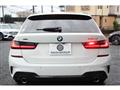 2022 BMW 3 Series