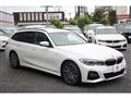 2022 BMW 3 Series