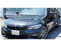 2022 BMW 3 Series