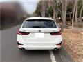 2022 BMW 3 Series