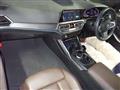 2022 BMW 3 Series