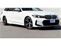 2022 BMW 3 Series