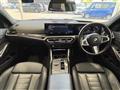 2022 BMW 3 Series