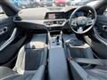 2022 BMW 3 Series