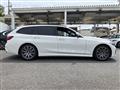 2022 BMW 3 Series
