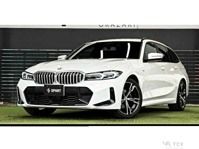 2022 BMW 3 Series