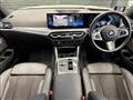 2022 BMW 3 Series