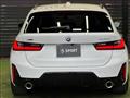 2022 BMW 3 Series
