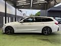 2022 BMW 3 Series