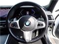 2022 BMW 3 Series