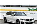 2022 BMW 3 Series
