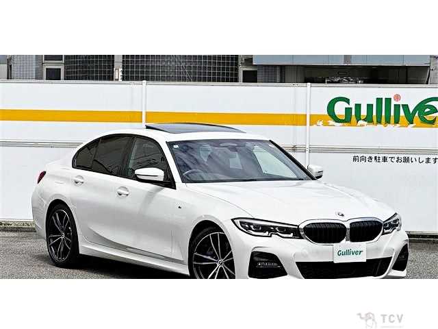 2022 BMW 3 Series