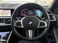 2022 BMW 3 Series