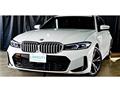 2022 BMW 3 Series