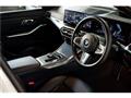 2022 BMW 3 Series