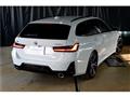 2022 BMW 3 Series