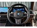 2022 BMW 3 Series