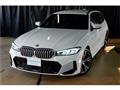 2022 BMW 3 Series