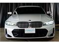 2022 BMW 3 Series