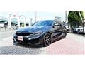 2022 BMW 3 Series