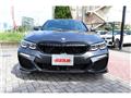 2022 BMW 3 Series