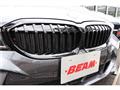 2022 BMW 3 Series