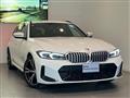 2022 BMW 3 Series