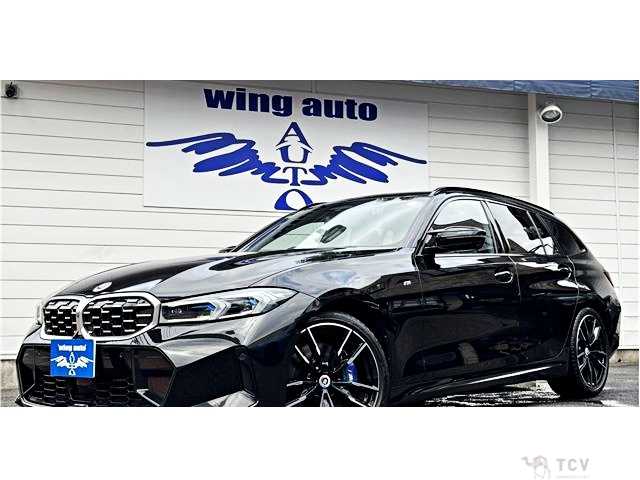 2022 BMW 3 Series