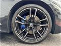 2022 BMW 3 Series