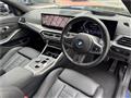2022 BMW 3 Series