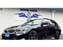 2022 BMW 3 Series