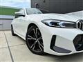 2026 BMW 3 Series