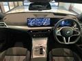 2026 BMW 3 Series