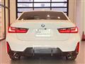2026 BMW 3 Series