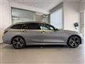 2026 BMW 3 Series