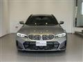 2026 BMW 3 Series