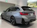 2026 BMW 3 Series