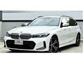 2026 BMW 3 Series
