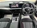 2026 BMW 3 Series