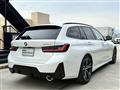 2026 BMW 3 Series