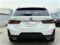 2026 BMW 3 Series
