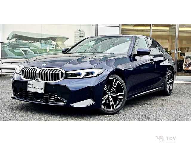 2025 BMW 3 Series