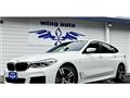 2019 BMW 6 Series